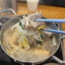 한끼 | 하남샤브샤브 '한끼샤브' 솔직후기