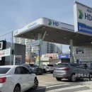 갤러리아주유소 이미지