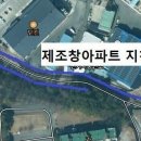 덕암천 이미지