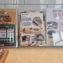 시진한의원 이미지