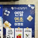 서면보청기