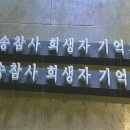 주)오송 이미지