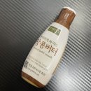 머시스 | 머시스키친 짜먹는땅콩버터 진짜 너무 편하고 맛있어요