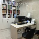 동림한의원(강서점) 네이버블로그