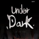 취미 기록 - 새해 취미로 빠진 모바일 타워디펜스 게임 언더다크:디펜스(UnderDark: Defense) 후기 + 팁