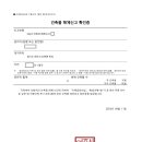 후리건축사사무소 이미지