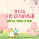 자산동054 이미지