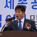 농협하나로마트 앞 이미지