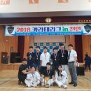 비천관 위너합기도 이미지