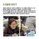 철가방반점 이미지