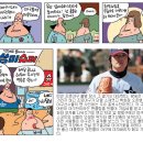 정훈슈퍼 이미지