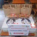 파리바게뜨창원중앙점