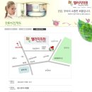 몽촌토성역 5번출구 이미지