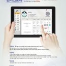 이카루스학원 이미지