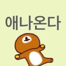 바다PC방 | @@