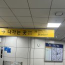 수원-1302 | 수원역필라테스 힐피요 운동 후기｜수원체형교정 플라잉요가 가능한 수원요가 추천