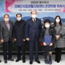 동두천시자립생활지원센터 이미지