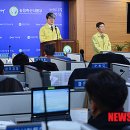 가창축산