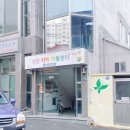 성암지역아동센터 이미지