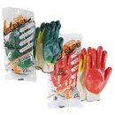 천일철물 이미지