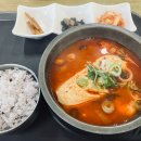 춥다고 집에만 있기 그러해 속초에 구멍치기낚시하러 갔는데