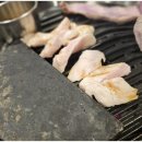 산호동201 이미지