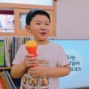 무덕유치원 이미지