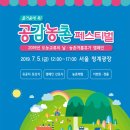 청계축산 이미지