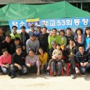 덕소초등학교 이미지