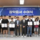 신디자인랩건축사사무소