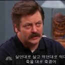 성산약수 이미지