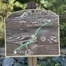 영남농장 이미지