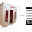 센텍스(주) 이미지