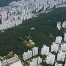 오름 행정사사무소 이미지