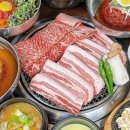 대청갈비 - 시흥시 동서로 957 | 대청갈비