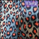 핑크앤블루 아동복 네이버블로그