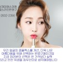 제이에스의원 네이버블로그