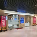 연산청담한의원 이미지