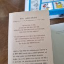 팔탄작은도서관 이미지