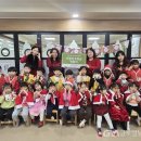 시립남부어린이집 이미지