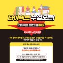 수원-0582 네이버블로그
