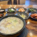 돈드림 - 제주시 함덕19길 7 | 돈드림
