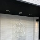 이수한의인터네셔널미술학원 | 미술유학합격, 부모의 걱정을 설렘으로 바꿔준 준비 과정 후기 🎨✈️