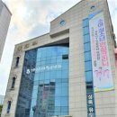 김종인소아청소년과의원 이미지