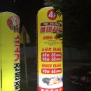 윤우디자인 네이버블로그