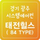 84케이엠 이미지