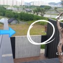 스카이디벨롭 이미지