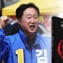 뿌리 유치원 이미지