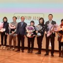 중앙(여)경로당 이미지