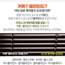 삼성창문외과의원 이미지